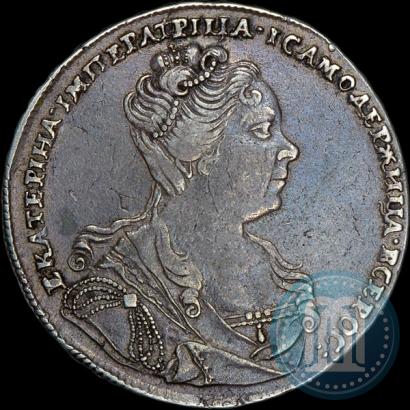 Picture 1 rouble 1727 year  "Moscow type, portrait turned to the right"