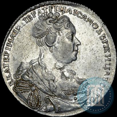 Фото 1 рубль 1727 года СПБ "Петербургский тип, портрет вправо"