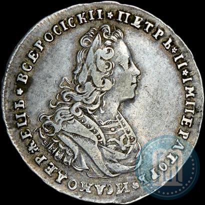 Picture Poltina 1727 year  "Moscow type"