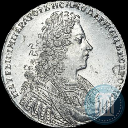 Фото 1 рубль 1728 года  "Тип 1728"