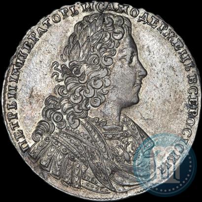 Фото 1 рубль 1728 года  "Тип 1728"