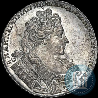 Фото 1 рубль 1732 года  