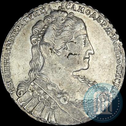 Фото 1 рубль 1734 года  "Тип 1734 года"