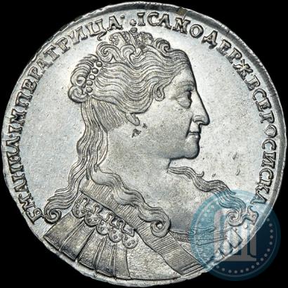 Фото 1 рубль 1734 года  "Тип 1734 года"
