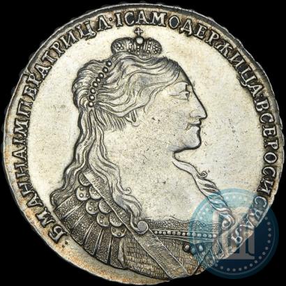 Фото 1 рубль 1735 года  