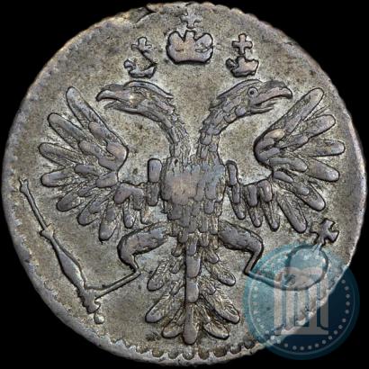 Фото Гривенник 1735 года  