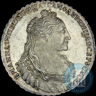 Picture 1 rouble 1736 year  "Type of 1735"