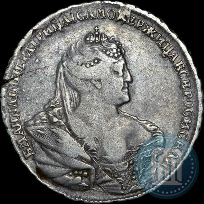 Фото Полтина 1737 года  "Московский тип"