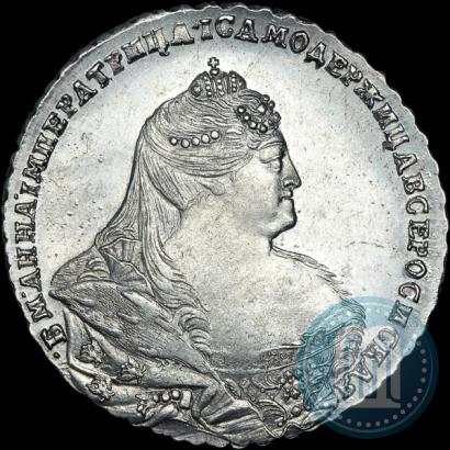 Picture 1 rouble 1738 year  "Moscow type"