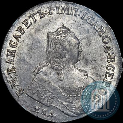 Фото 1 рубль 1756 года ММД-МБ 