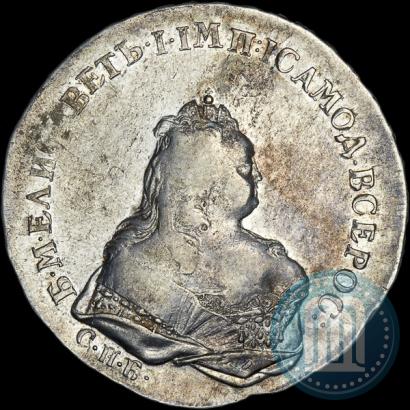 Picture 1 rouble 1741 year СПБ 