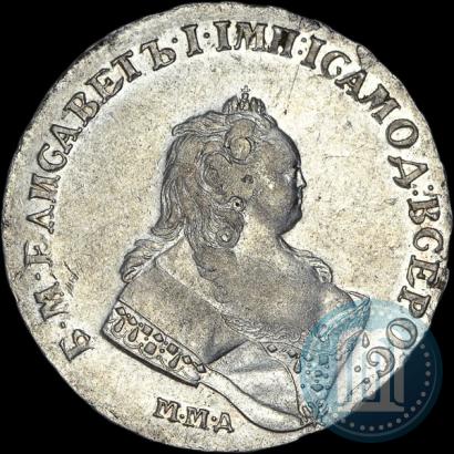 Picture 1 rouble 1743 year ММД 