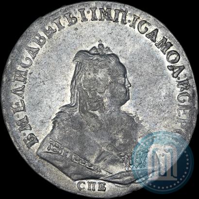 Фото 1 рубль 1743 года СПБ 