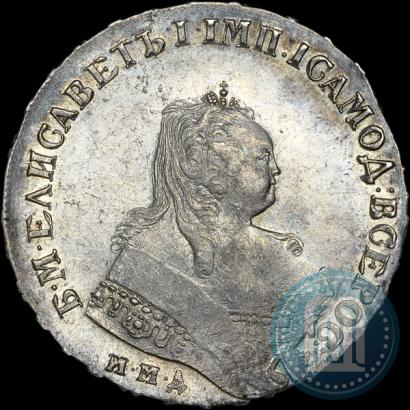 Picture 1 rouble 1746 year ММД 