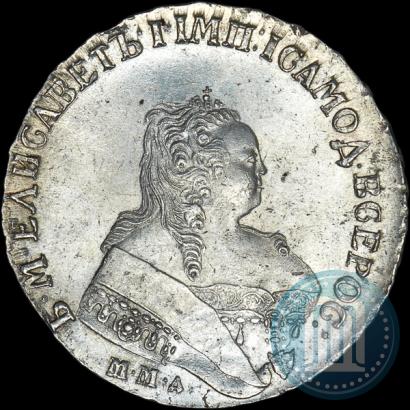 Фото 1 рубль 1752 года ММД-IШ 