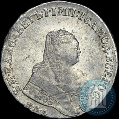 Picture 1 rouble 1754 year ММД-МБ 