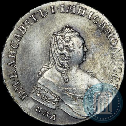 Фото 1 рубль 1754 года ММД-ЕI 