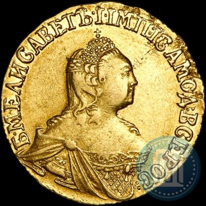 Picture 2 roubles 1756 year  