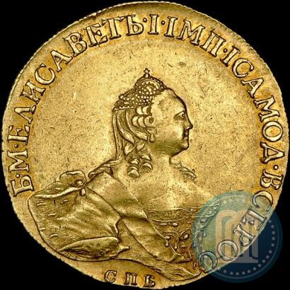 Picture 10 roubles 1758 year СПБ 