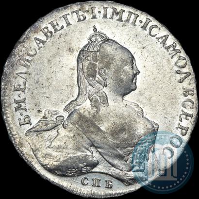 Picture 1 rouble 1759 year СПБ-ЯI 