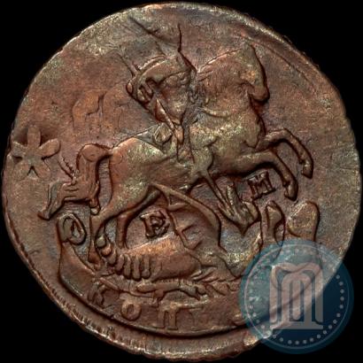 Picture 1 kopeck 1763 year ЕМ 