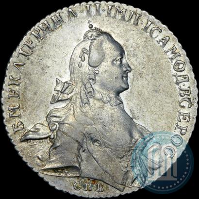 Фото 1 рубль 1764 года СПБ-ЯI 