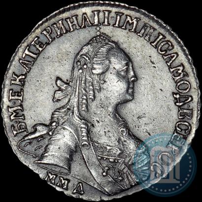 Picture 15 kopecks 1769 year ММД 