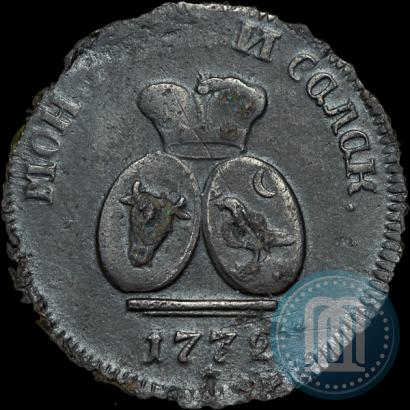 Picture Para - 3 dengas 1772 year  