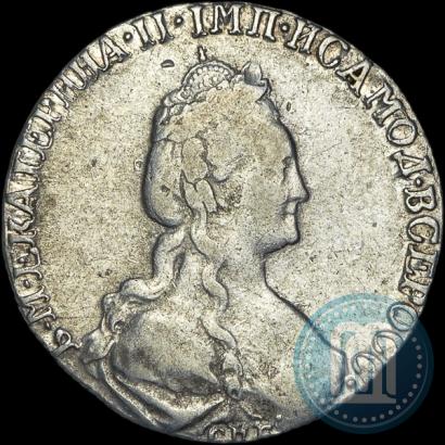 Picture 15 kopecks 1778 year СПБ 