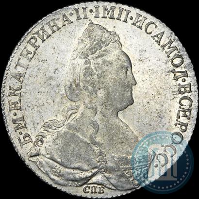 Picture 1 rouble 1783 year СПБ-ИЗ 