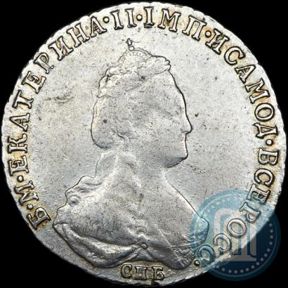 Picture 20 kopecks 1784 year СПБ 