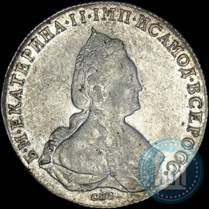 Picture 1 rouble 1786 year СПБ-ЯА 