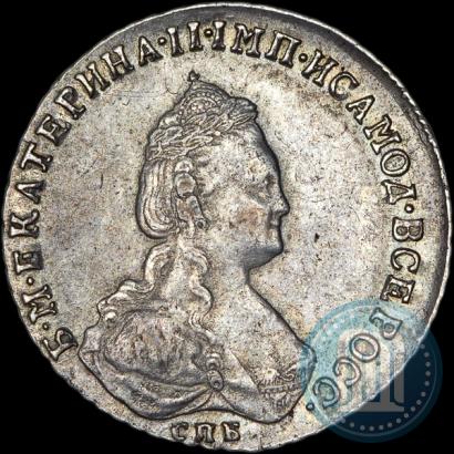 Picture Polupoltinnik 1787 year СПБ-ЯА 