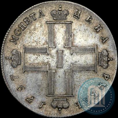 Фото 1 рубль 1797 года СМ-ФЦ "Утяжеленный"