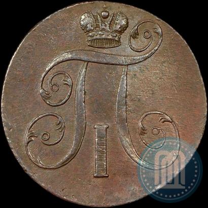 Фото 2 копейки 1800 года ЕМ 