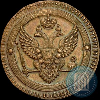 Picture 2 kopecks 1803 year ЕМ 