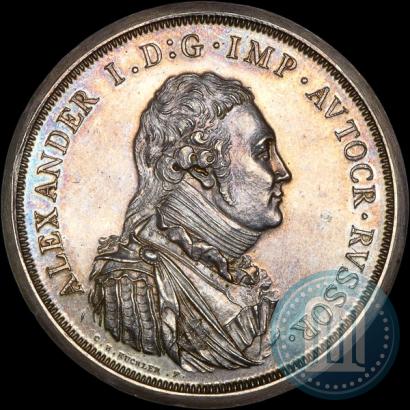 Фото Модуль рубля 1804 года  "Метью Боултона"