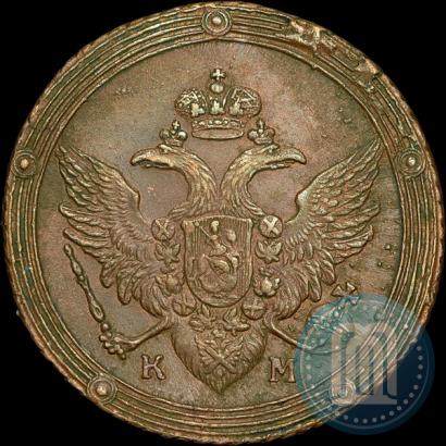 Picture 5 kopecks 1806 year КМ 