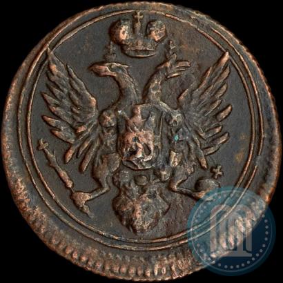 Picture Polushka 1808 year ЕМ 