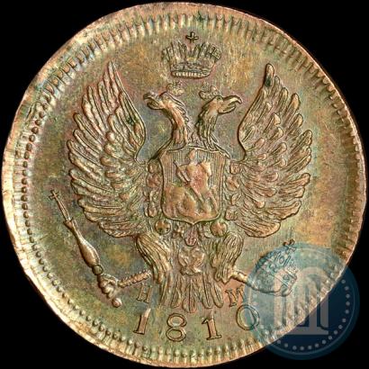 Picture 1 kopeck 1810 year ЕМ-НМ 