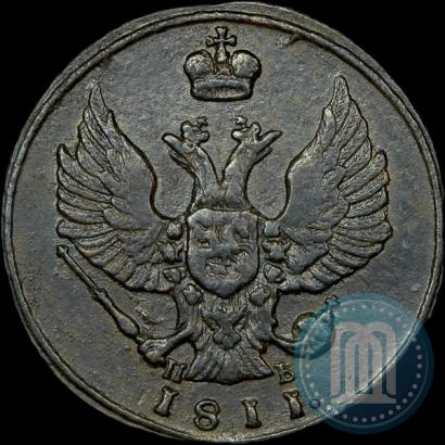 Picture 1 kopeck 1811 year КМ-ПБ 