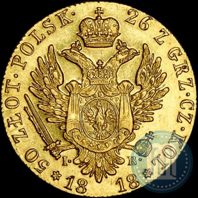 Picture 50 złotych 1818 year IB 