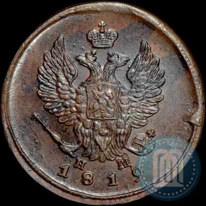 Picture 2 kopecks 1819 year ЕМ-НМ 