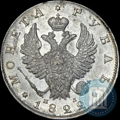 Picture 1 rouble 1822 year СПБ-ПД 