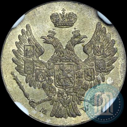 Picture 5 groszy 1840 year MW 