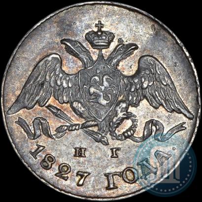 Picture 5 kopecks 1827 year СПБ-НГ 