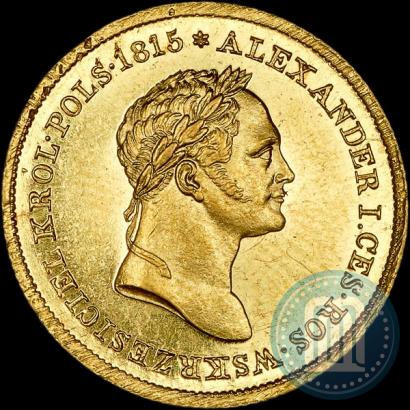 Picture 50 złotych 1829 year FH 