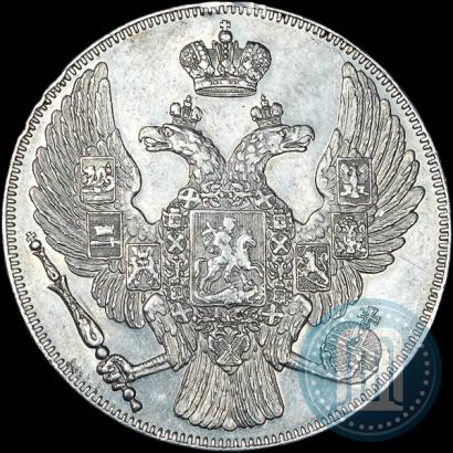 Picture 12 roubles 1831 year СПБ 