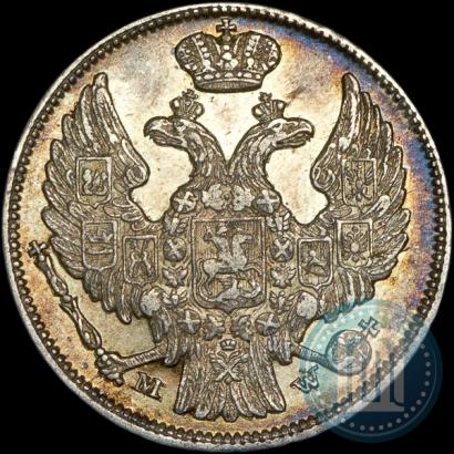 Picture 15 kopecks - 1 złoty 1838 year MW 
