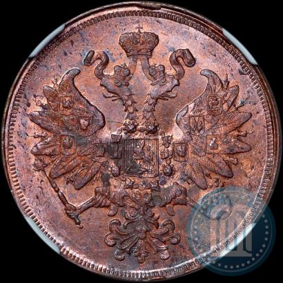 Фото 2 копейки 1860 года ЕМ 